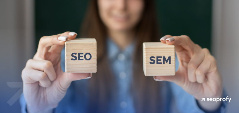 SEO vs. SEM: Which One Do You Need?