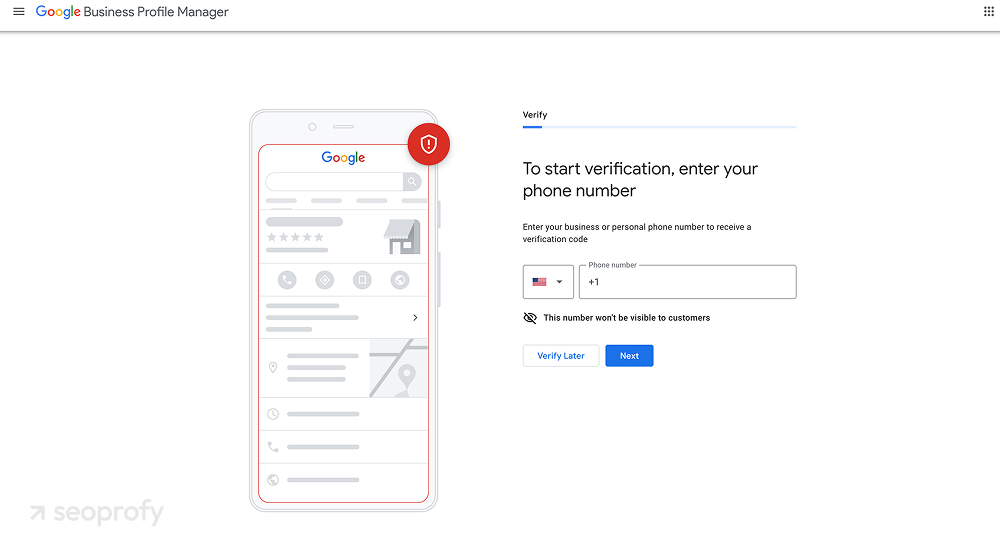 Complete the Verification Process