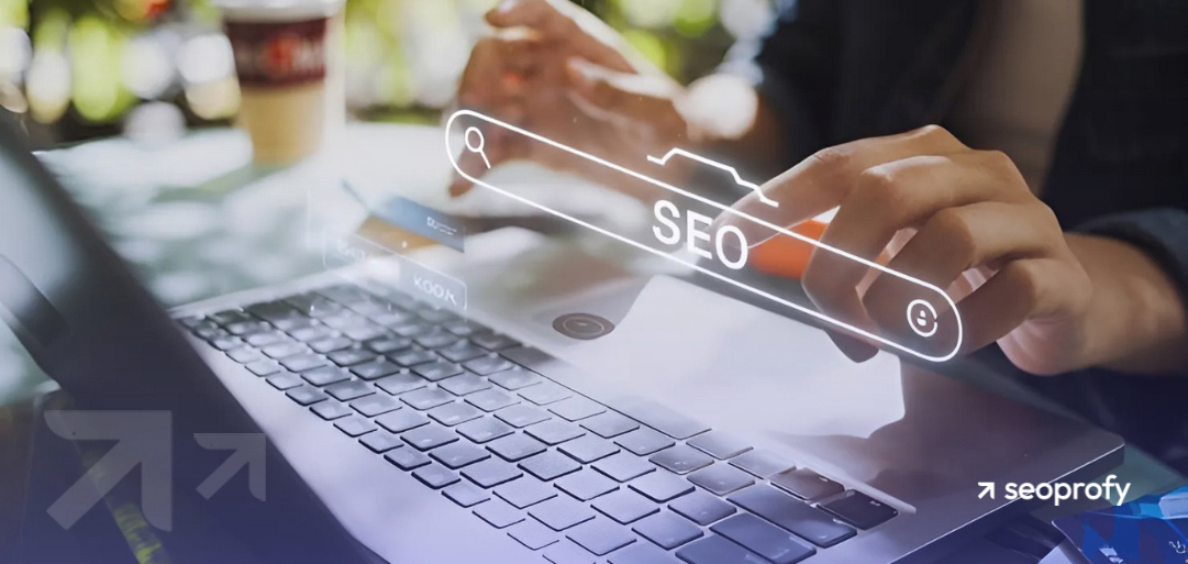 SEO for Retail Companies: Comprehensive Guide