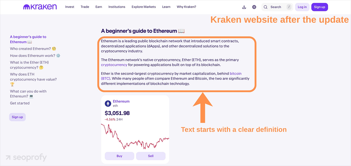 Kraken Website After the Update