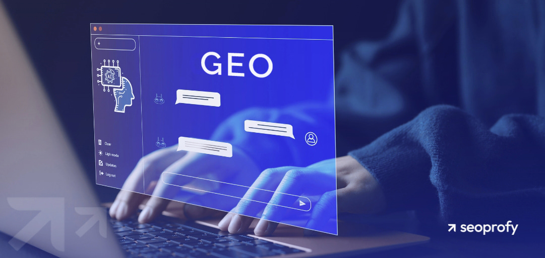 TOP 11 Generative Engine Optimization (GEO) Agencies for 2026