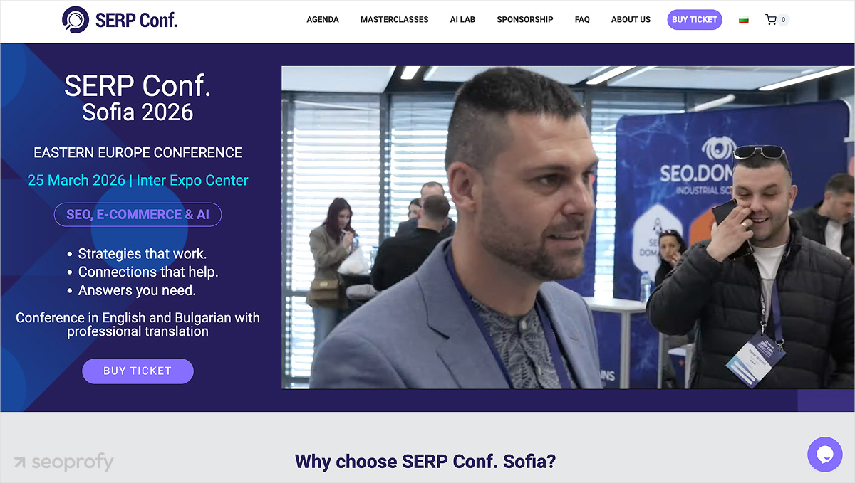 SERP Conf. Sofia 2026